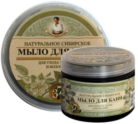 MYDŁO ZIOŁOWE CZARNE 500 ml - ZIOŁA I TRAWY AGAFI - AGAFI AGAFI (estońskie kosmetyki) MYDŁO ZIOŁOWE CZARNE 500 ml - ZIOŁA I TRAWY AGAFI - AGAFI AGAFI (estońskie kosmetyki)