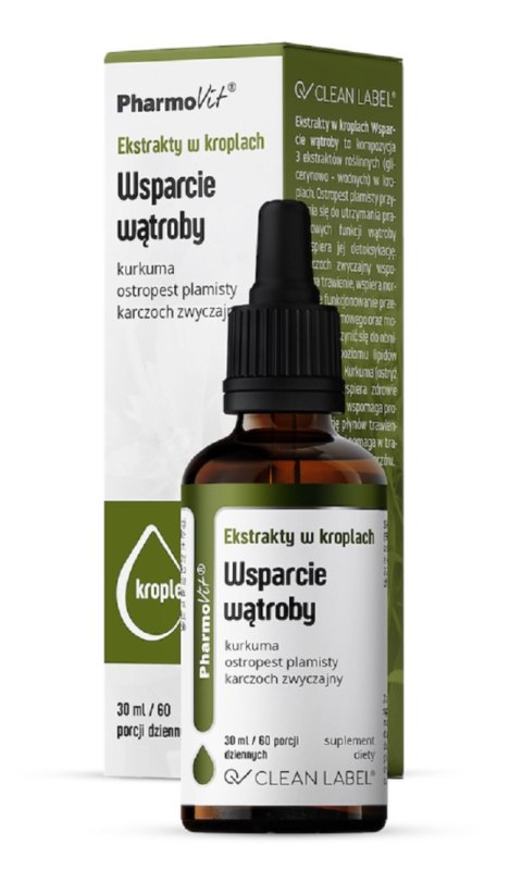 EKSTRAKTY W KROPLACH NA WSPARCIE WĄTROBY BEZGLUTENOWE 30 ml - PHARMOVIT (CLEAN LABEL) PHARMOVIT (suplementy diety) EKSTRAKTY W KROPLACH NA WSPARCIE WĄTROBY BEZGLUTENOWE 30 ml - PHARMOVIT (CLEAN LABEL) PHARMOVIT (suplementy diety)