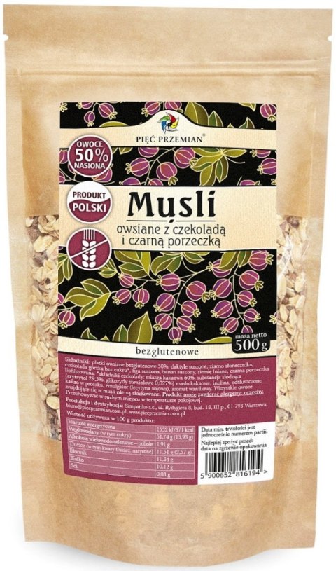 MUSLI OWSIANE CZEKOLADOWE Z CZARNĄ PORZECZKĄ BEZ DODATKU CUKRÓW BEZGLUTENOWE 500 g - PIĘĆ PRZEMIAN PIĘĆ PRZEMIAN (produkty spożywcze) MUSLI OWSIANE CZEKOLADOWE Z CZARNĄ PORZECZKĄ BEZ DODATKU CUKRÓW BEZGLUTENOWE 500 g - PIĘĆ PRZEMIAN PIĘĆ PRZEMIAN (produkty spożywcze)