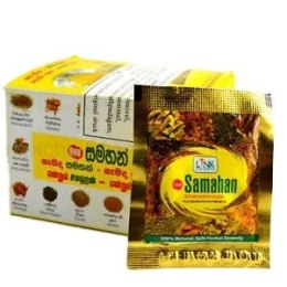 HERBATKA SAMAHAN W SASZETKACH (25 x 4 g) 100 g - SATTVA (FOODS) SATTVA (kadzidła, kosmetyki)