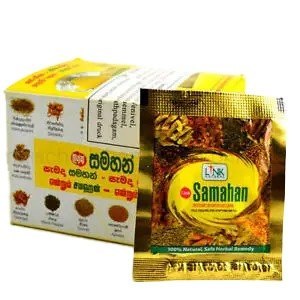 HERBATKA SAMAHAN W SASZETKACH (25 x 4 g) 100 g - SATTVA (FOODS) SATTVA (kadzidła, kosmetyki) HERBATKA SAMAHAN W SASZETKACH (25 x 4 g) 100 g - SATTVA (FOODS) SATTVA (kadzidła, kosmetyki)